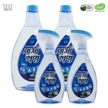 [세제혁명] 다용도세정제 520ml 2개+리필1L 2개, 상세 설명 참조