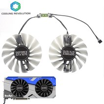 EMTek Palit GTX1070 게임락 프리미엄 에디션 그래픽 카드 GPU 냉각 팬 95mm FD10015H12S GAA8S2U GTX 1070 쿨러 팬