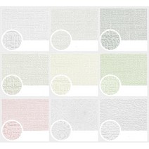 아이방 셀프인테리어 스키터벽지 전셋집 사무실 촬영배경지 작업실 거실도배 좁은방, 곰팡이NO실크무늬벽지 마블 2.5M