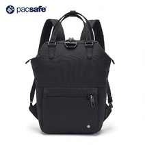 [팩세이프] PACSAFE 시티세이프 CX 에코닐 미니백팩