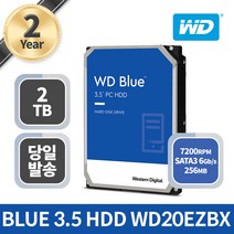 Western Digital WD BLUE 7200/256M (WD20EZBX 2TB), 1
