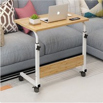 기숙사 원룸 이동식 높이조절 침대 거실 사이드테이블, 60X40 호두색