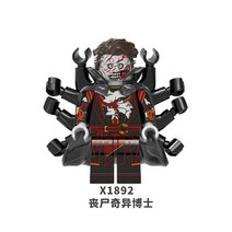 스파이더맨미니피규어 스톰브레이커 스파이더맨과박물관침입자 닥터스트레인지피규어 헐크 아이언맨커스텀 샹치와텐링즈의전설 실버센츄리온 어벤져스엔드게임 닥터스트레인지 대혼돈의멀티버스 미스터, 분홍색