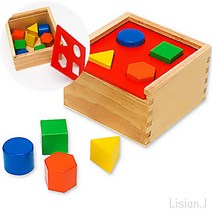리시안제이 두돌 아기 도형 맞추기 교구 상자 22개월 아기 놀이 유치원 교구