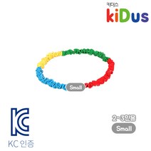 키더스 코퍼밴드 스몰 사이즈 부드러운 질감의 신축성 밴드 유아체육
