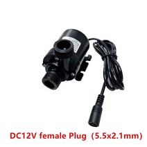 솔라 브러시리스 모터 물 순환 펌프 수중 워터 풀 800L/H 5m DC 12V 24V, [04] 12V DC Connector