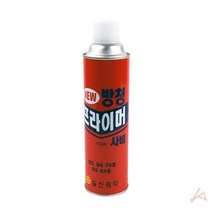 락카 스프레이 420ml 프라이머, 단품, 1개