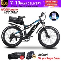 수입전기자전거 EU StockALFINA FX-03plus 1000W 80KM 전기 산악 자전거 SnowBike 48V 17Ah 26 인치 타이어 ebike 전기 저소음전기자전거, 협동사, 02