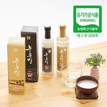 ⓖ 누룩장 간장대용 천일염 액상소금 GЯ//SVP 발효소금, GЯ 누룩장_360ml블랙, GЯ 본상품선택
