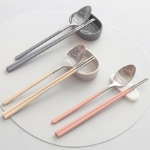 퀴진드마망 올스텐 커트러리 4종(2P세트), 그레이, 숟가락1P+젓가락1P
