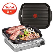 테팔 플래티늄 사각 그릴팬 39x30cm, 단품