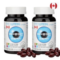 (1+1) 캐나다직수입 루테인 6개월분 2개 x 90캡슐 베타카로틴 비타민 A E 아연 복합 눈 영양제 건강기능식품 180일분