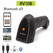 비파괴 북스캐너 스캔기 a3 블루투스 스캐너 유선 바코드 핸드 리더, 03 RV10B--Bluetooth