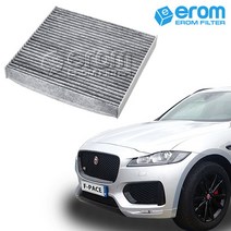 이롬필터 CUK1919 프리미엄 활성탄 에어컨필터, 1개, 재규어 F페이스 F-Pace 3.0 (35T) 에어컨필터 (15년~)