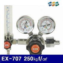 크레텍 7000540 (N2) 질소조정기 EX-707 250㎏f/㎠ 10㎏f/㎠ (1EA)