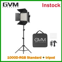 GVM RGB LED 비디오 조명 2 소프트 박스 사진 키트 블루투스 제어 풀 컬러 1000D, 02 1000d w tripod