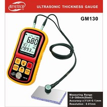 페인트두께측정기 자동차도막측정기 휴대용두께측정기 gm130 디지털 초음파 게이지 테스터