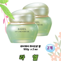 [정품] 라헬 AloeMaiim 데이케어 하이드로 젤 100g, 2개