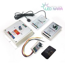 국산 디머 DC조광기 리모컨 DC12V 3구모듈연출, 8. 24V 300W 디머