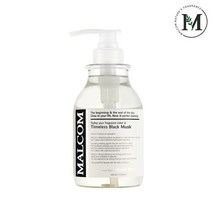 말콤 약산성 핸드워시 블랙머스크 520ml x1개, 단품