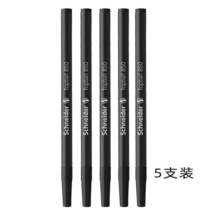 리필심 3개세트 독일 Schneider topball850볼펜 싸인한 볼펜심, 