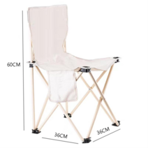 흰색 옥외 야영하다휴대용접의자, 미디엄 사이즈