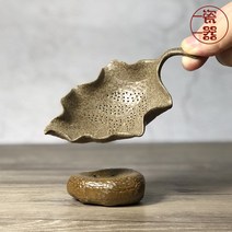나뭇잎 모양 차거름망 내추럴 도자기 세라믹 찻잔, 단풍