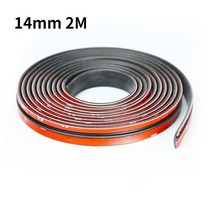 고무 몰딩 자동차 차량용 씰 가장자리 씰링 스트립 지붕 앞 유리 실란트 보호용 스트립, 14mm x 2M