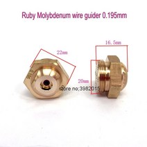 판넬절단기 몰리브덴 와이어 가이더 EDM 부품 0.192mm 루비 다이아몬드 가이드 냉각 플레이트 패널 중속, 12 panel 60x60 0.215