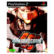[PS2] 아머드 코어 3 한글판 중고 메뉴얼X