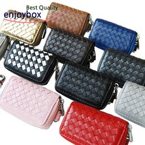 천연 양가죽 위빙 매쉬 스마트 자동차 키지갑, 실버