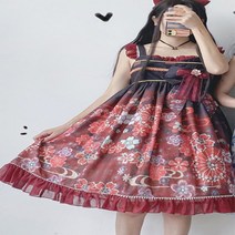 고등학교졸업사진컨셉 졸사컨셉 개량한복 원피스, 1개, S-연청 jsk 스커트 이너