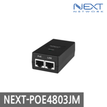 NEXT-POE4803JM POE 인젝터 전원 데이터 동시 공급