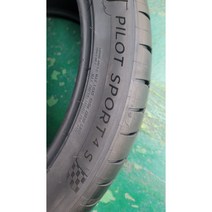 파일럿 스포츠 4S 295 35R 20 105Y 승용세단 여름 슈퍼스포츠 미쉐린 타이어, 수원광교KT야구장 장착점 장착하기