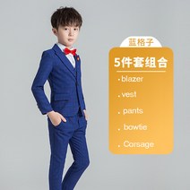 LZYJY 어린이 정장 멋진 정장 세트 꽃무늬 남아 결혼식 피아노 공연 파티 의상 어린이 블레이저 조끼 바지 셔츠 나비 넥타이 옷