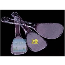 놀멍 세미크리스탈주걱2호 9A1D, 상세페이지 참조, 상세페이지 참조