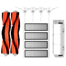 xiaomi mi 로봇 진공 청소기 11s sdjqr01rr sdjqr02rr sdjqr03rr roborock s502-00 s5 max s6 메인 사이드 브러시 부품, 보여진 바와 같이