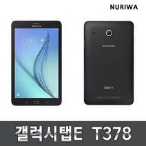 갤럭시탭 인강용태블릿 전자출입명부 중고 T385/T378/T375/A7600 유튜브 시청, T378_32G, A등급