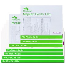 메피렉스 메필렉스 보더 플렉스 Mepilex Border Flex 전규격, 15 x 20cm 5매입