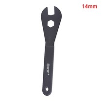 자전거수리 탄소강 자전거 스패너 렌치 스핀들 액슬 수리 도구 13mm 콘에 적합