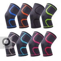 무릎보호대 관절보호대 아대 밴드 압박밴드 등산무릎보호대 무릎압박밴드 무릎구부릴때통증 발목보호대 무릎통증, 스카이