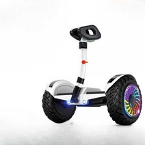 두발 전동휠 투휠보드 미니전동휠 핸들바 호버보드 분리형, 상세 페이지 참고, 54V 높은 구성 향상된 버전 흰색