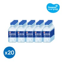 동원샘물 미니생수 20병 라벨 식수 생수배달 가정용 사무실용 선물용, 20개, 330ml