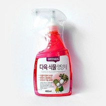 480ml 다육식물영양제(상품별 교환&반품지 주소가 달라 상품 자동수거가 불가합니다. 교환/반품이 필요하신 분은 문자나 톡톡으로 문의해주시면 안내해 드리겠습니다), 상세페이지 참조, 상세페이지 참조, 상세페이지 참조