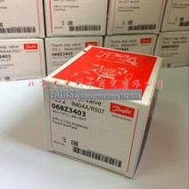 기존 DANFOSS TES2 R404A 068Z3403 팽창 밸브 2, 한개옵션0