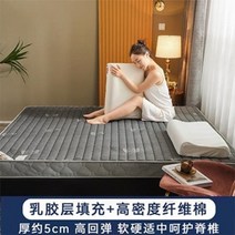 기절 토퍼 바닥토퍼 마약매트리스 접는 메모리폼 바닥이불 돌침대 차박 쿨 냉감 극세사