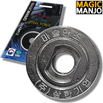 삼한기업 마술만조4인치 타입별모음 만능핸드그라인더부품, 계양 웍스 보쉬타입 4인치, 1개