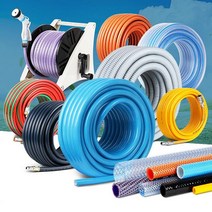 아카시아리빙 고압 물호스연결 pvc 고무호수 수도꼭지 호스릴 편사 농업용 투명 물호스 릴호스 분사기, 편사호스 25x45