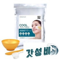 [린제이] 쿨 모델링팩( 고무팩) 팩도구 해면