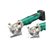 원단재단기 레더 가죽 피할기 충전식 재단가위 절단칼, 모델 70 (4000+4000mAh)